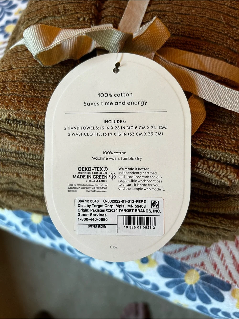 Threshold Dapper Brown Ribbed Hand Towels & Washcloths 4-Piece Set